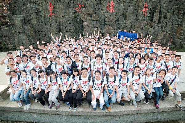 天祥电子2014年户外拓展圆满结束